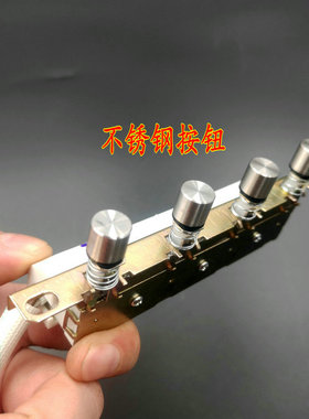 德意烟机配件CXW-200-HT9803开关按键850B HT9811 98A1 HA2060钮