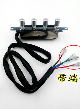欧尼尔抽油烟机配件CXW-218-668J开关按键琴键前锋烟机控制盒二速