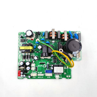 樱雪抽油烟机配件H1701控制板电脑板主板直流电机专用变频电源板