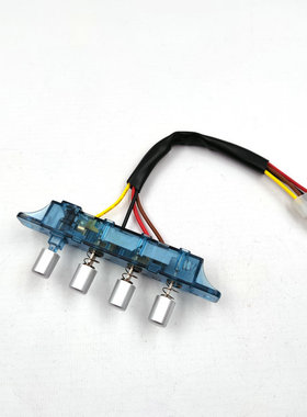 万和抽油烟机配件CXW-200-J02K开关按钮J02P四键二速J05H琴键按键