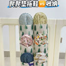 收納多功能掛袋儲物掛兜棉麻布藝儲物袋圍欄整理神器 爬爬墊拖鞋
