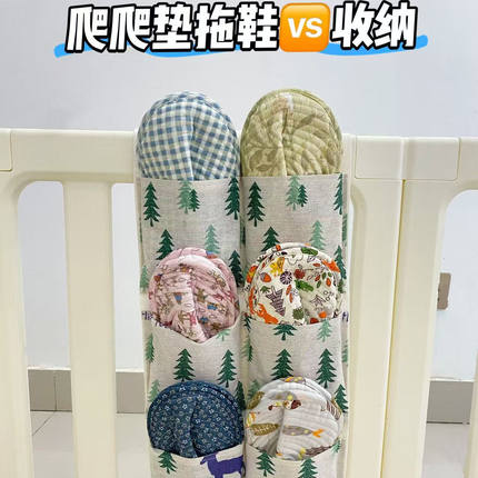爬爬垫拖鞋收纳多功能挂袋储物挂兜棉麻布艺储物袋围栏整理神器