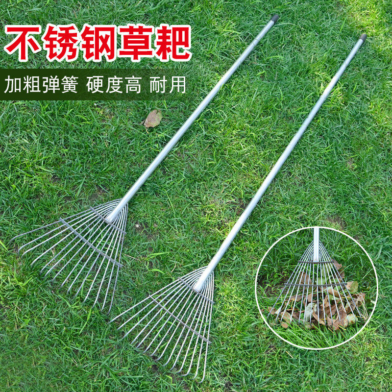 金属耙子耐用加粗草坪除草搂菜地草种菜松土专用老式农用大钢丝耙,鲜花速递/花卉仿真/绿植园艺,耙子,淘宝优惠券,粉丝福利购,淘宝优惠卷
