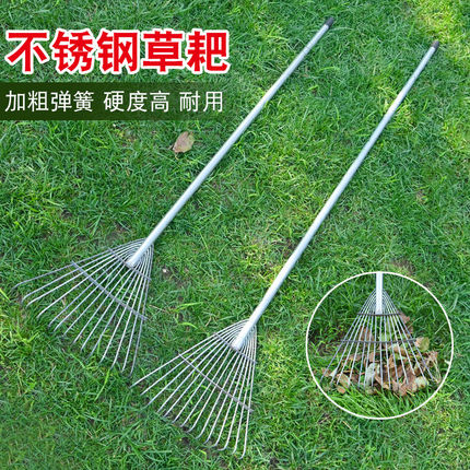 金属耙子耐用加粗草坪除草搂菜地草种菜松土专用老式农用大钢丝耙