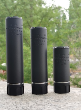 金属socom消音器14mm逆牙接口金属外管司骏司马激趣博涵改装火帽