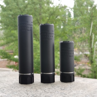 金属socom消音器14mm逆牙接口金属外管司骏司马激趣博涵改装火帽