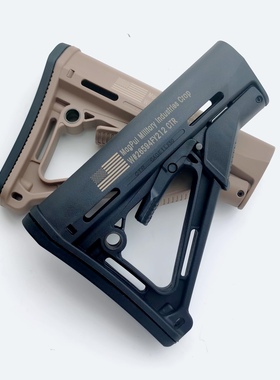 尼龙后托ctr刻字版战术后托司骏激趣司马m4精击博涵slr通用配件