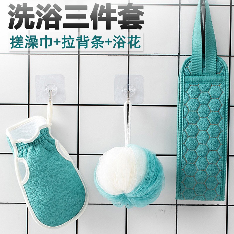 洗澡球搓澡三件套不伤背起泡花