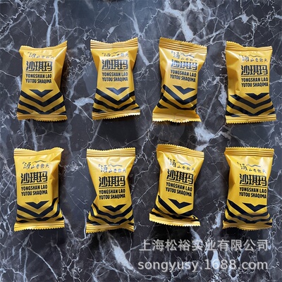 红糖块包装机 零食装袋机 沙琪玛零食品打包机械 豆沙饼包装机