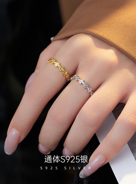 S925银简约橄榄枝戒指女ins风小众设计气质树枝个性指环潮