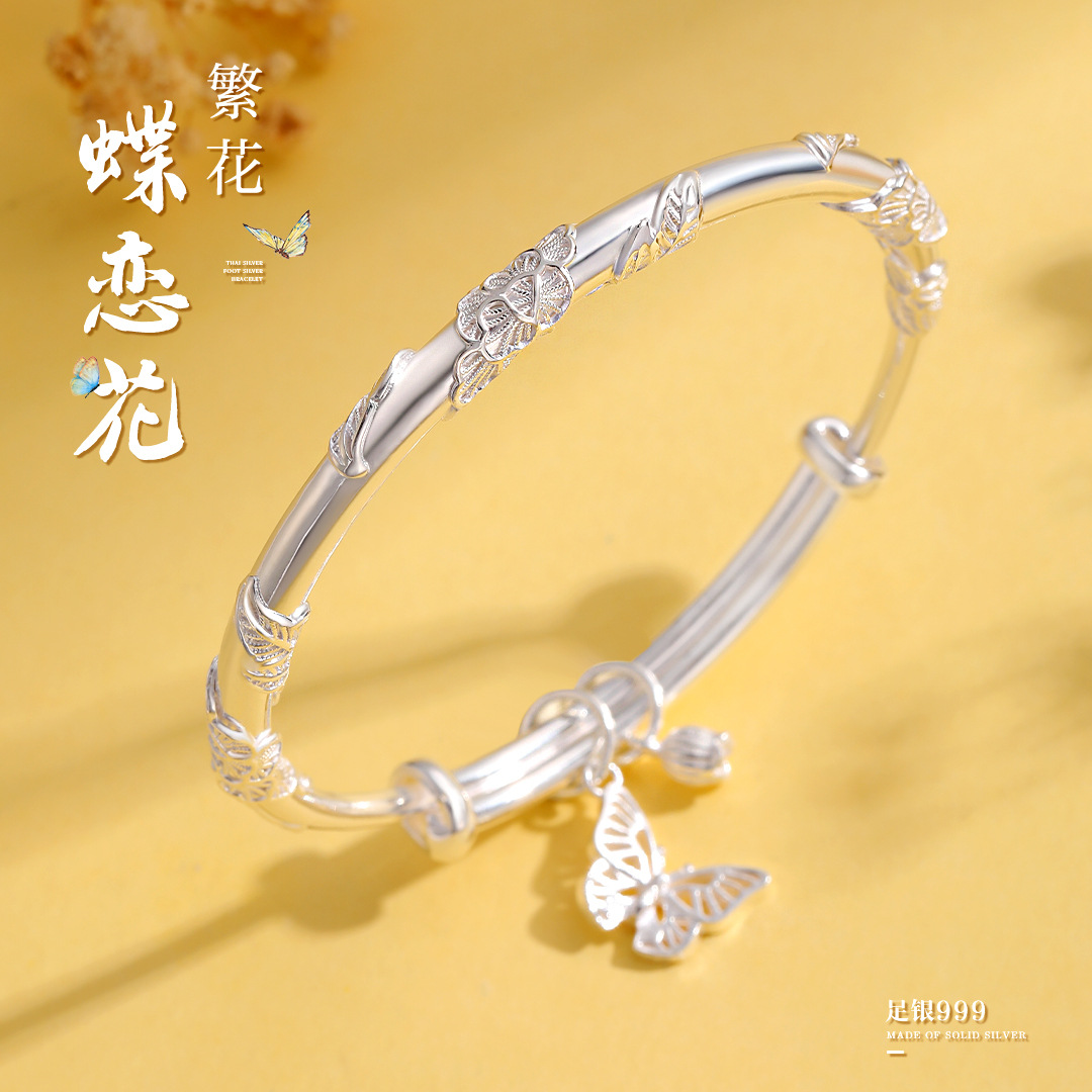 正品繁花蝴蝶纯银手镯女足银999小众铃兰花镯子情人节送女友礼物