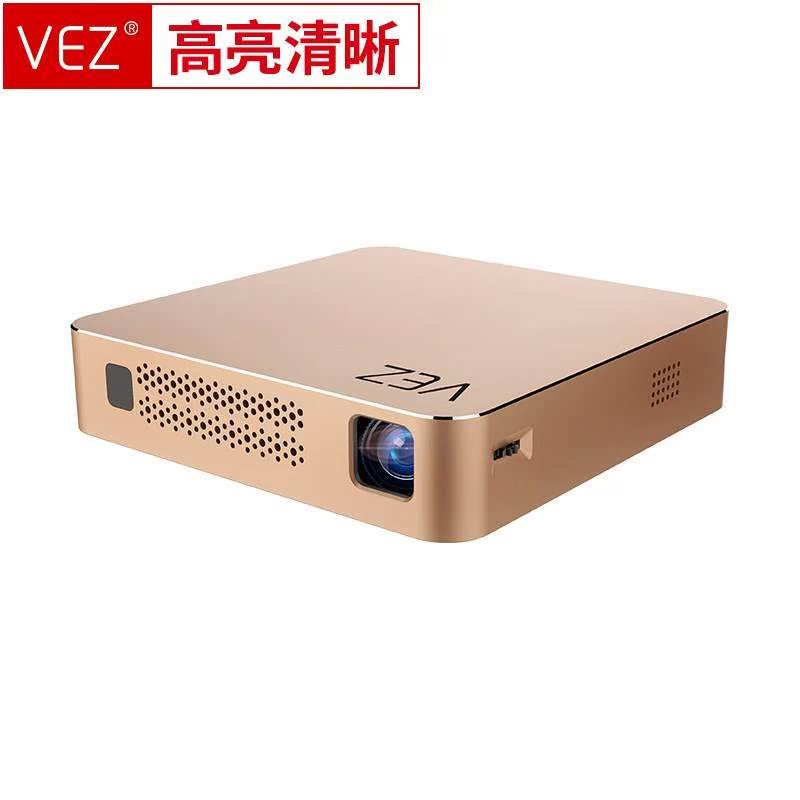 VEZ Happy BOX-T Portable mobile phone Projector household high definition 1080p wireless wifi small-scale Mini Projectorin the Office Equipment/Consumables/Related Services , Projector  category - from Buy2taobao.com to provide professional Taobao agent buy service