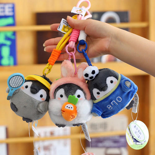 呆萌企鹅小玩偶挂坠挂饰毛绒玩具