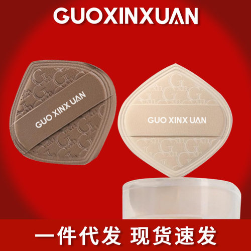 奶咖粉扑慕斯皮气垫粉底液超软不易吃粉美妆蛋干湿两用