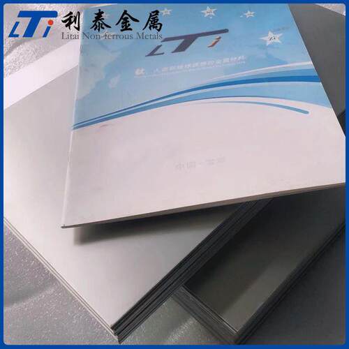 定制航空舰船用TB6钛板钛棒Ti-1023钛合金板TC4钛板TA15钛棒