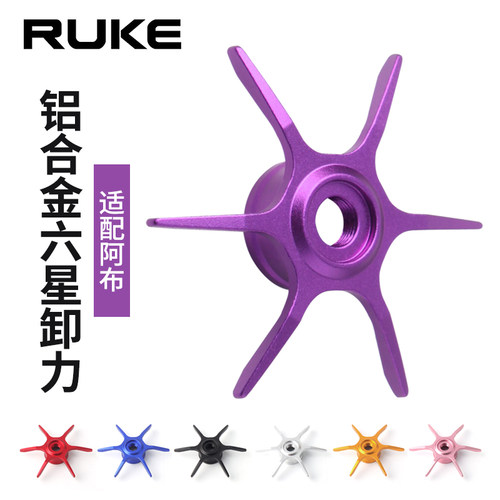 A牌五星B3B4P3P4P5MAX4X