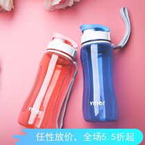 2019 new one ink cup plastic cup children's Korean children's teacup leak proof portable space Cup handy