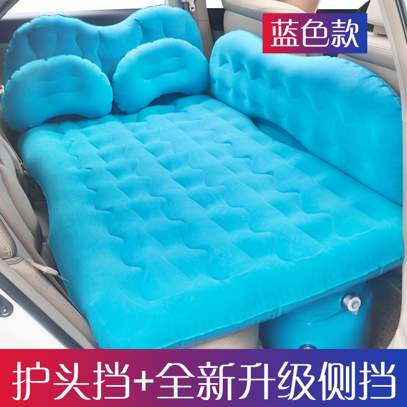 长安王X5新豹T3MINI V5汽车载充气床后排床垫旅行床睡垫|msdalam kategori seperai dan bantal, Mattress/Mattress/pad katil/tilam tatami - dari Buy2taobao.com untuk memberikan perkhidmatan ejen Taobao profesional membeli