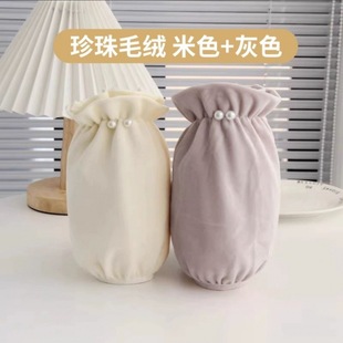 护袖 袖 羽绒服防污防脏成人上班女款 头套袖 套女秋冬毛绒可爱纯色袖