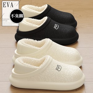 防水家居小熊棉鞋女秋冬季保暖情侣厚底包跟外穿加绒加厚月子拖鞋