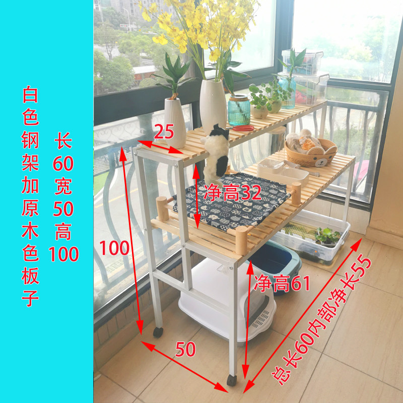 ชั้นวางกระบะทรายแมว ชั้นวางสำหรับแมวบนระเบียง ชั้นวางด้านบนห้องน้ำแมว Little Pet ชั้นวางกระบะแมว ชั้นเก็บของสำหรับบ้านแมว สั่งทำได้