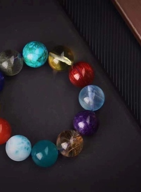 18mm男士精品多宝手链手串钛晶发晶海蓝宝海纹石绿幽灵单珠散珠