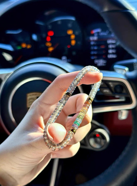 纯天然灰月光直切手串多巴胺彩虹天然水晶配色月光石药片文玩礼物