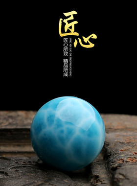 纯天然多米尼加海纹石手串散珠
