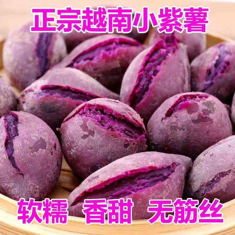 【24小时速发货】粉糯香