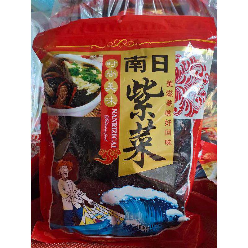 新货福建特产莆田南日岛头水紫菜干货优质无沙免洗海苔蛋花汤商用