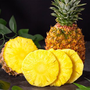 【恰好庄园】海南金钻凤梨4.5斤新鲜水果当季酸甜包邮