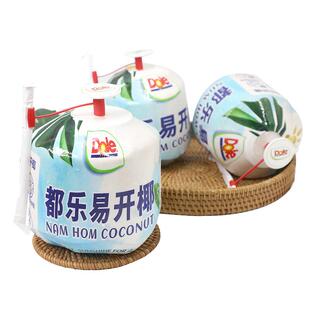 Dole都乐易开椰泰国椰青大果香水椰子椰汁新鲜水果