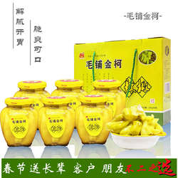 湖北黄石大冶特产灵溪金柯辣椒泡菜泡酸爽脆椒酸甜藠头萝卜泡大蒜