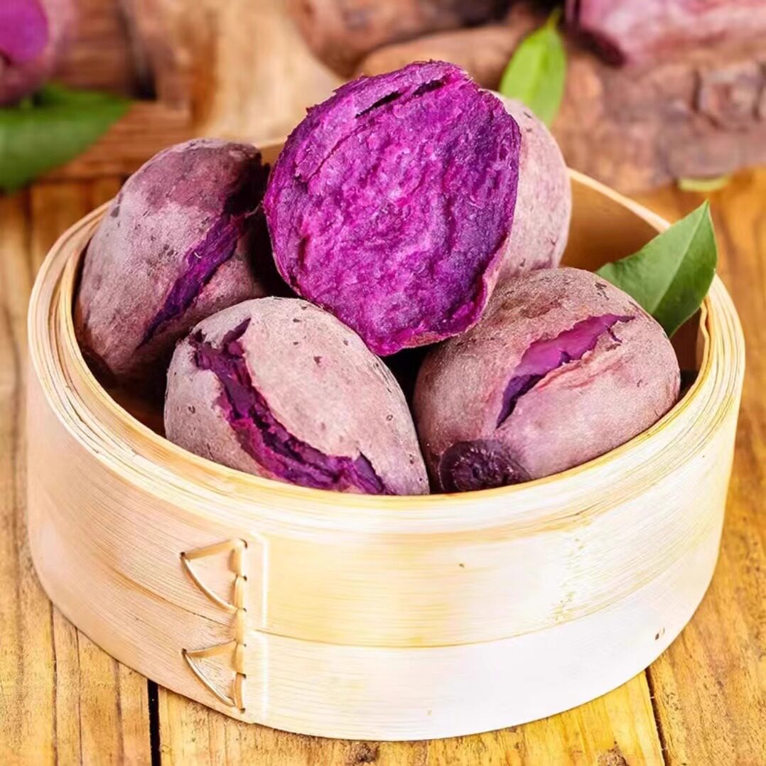 云南紫薯珍珠板栗小新鲜
