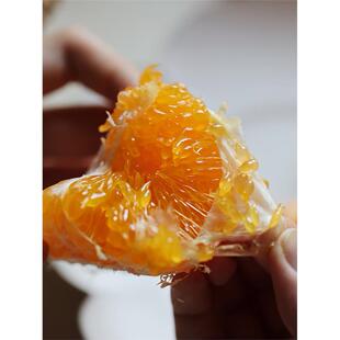 2.12停!悟空家甘平皇后四川眉山柑橘皮薄橙橘子桔子新鲜水果孕妇