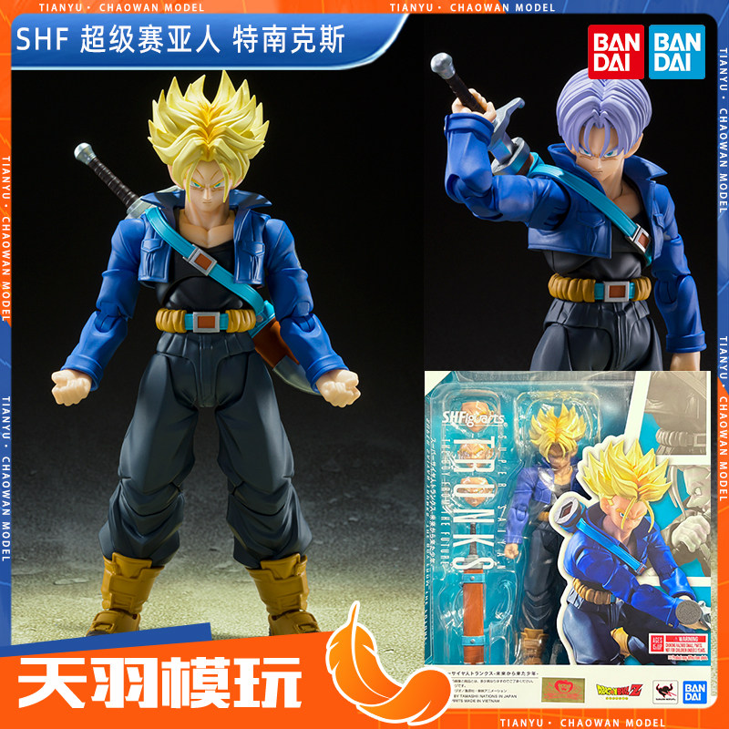 万代S.H.Figuarts 龙珠Z 未来少年特南克斯 再版可动手办模型正版图片