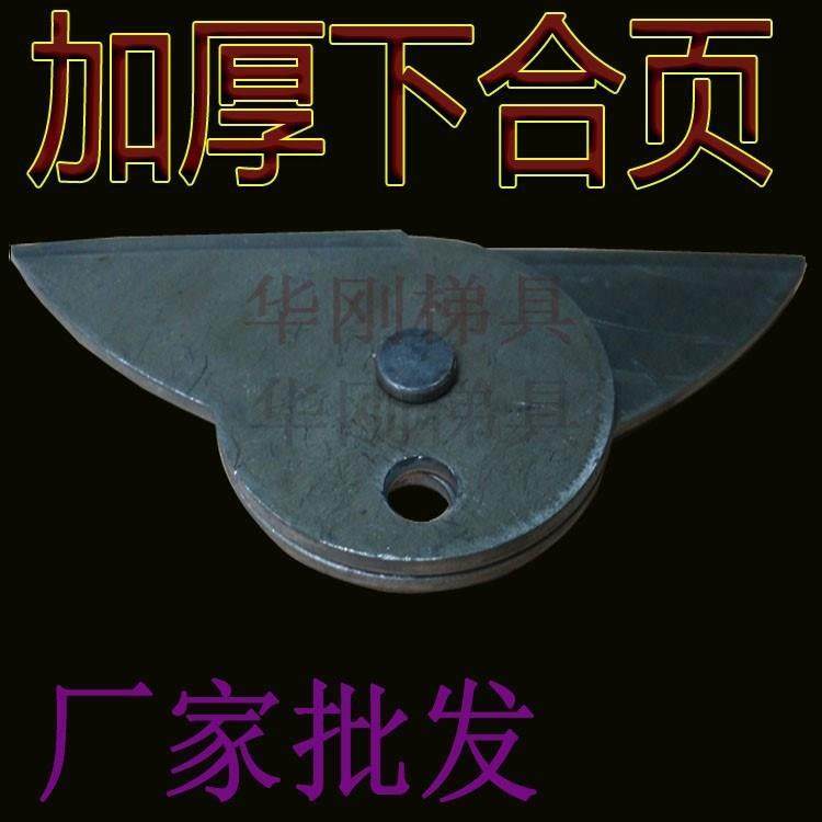 small-scale Stirrup Bench Folding stool Renovation Dedicated Hinge fold thickening fold ladder right angle Scaffoldingin the Home Daily , Home Hardware Tools , Household ladder  category - from Buy2taobao.com to provide professional Taobao agent buy service