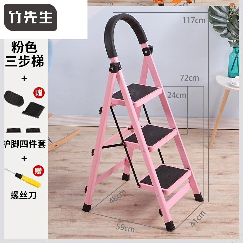 梯子伸缩梯家用折叠室内架货架折叠式长梯移动梯凳踏板宿舍挂梯