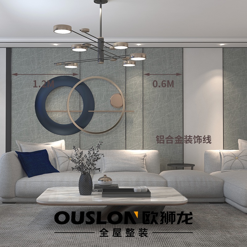 木饰面板科定kd板面背景墙防火免漆木饰面板科技木护墙板木皮装饰