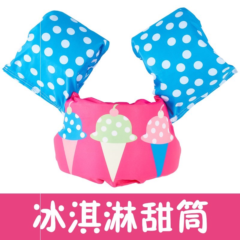 儿童游泳圈腋下圈3岁儿童学用品浮力便携式背带式手臂圈免充