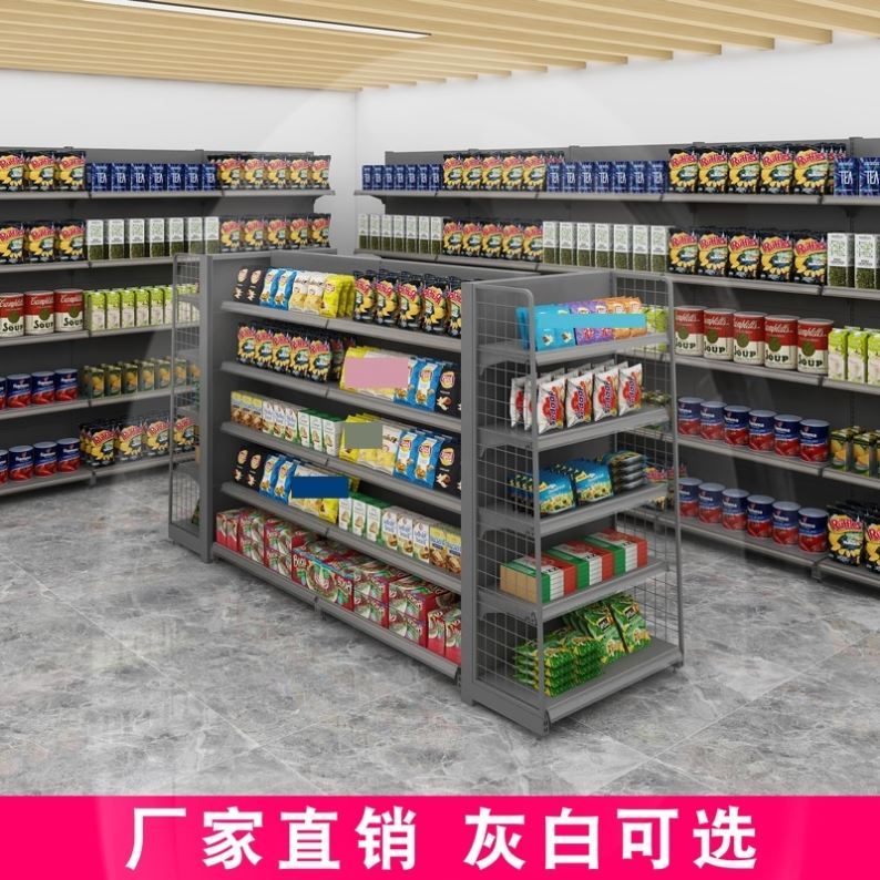 文具店货架放货架置物架子展示柜陈列架多功能商店小卖铺新品货物