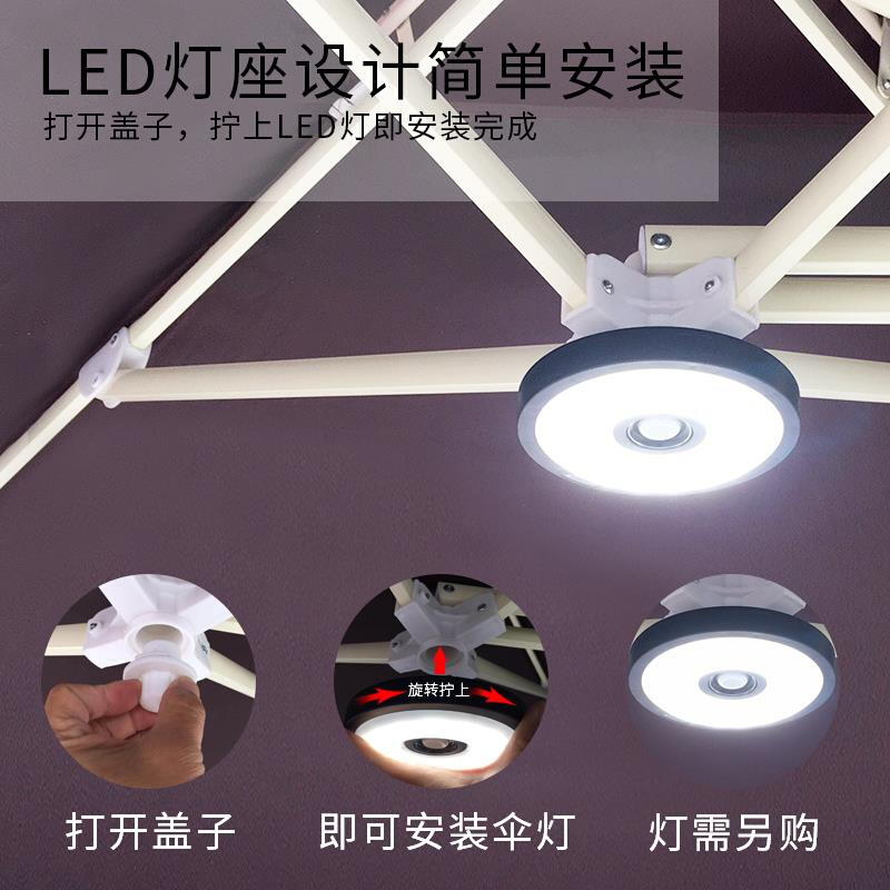 极速休息区加厚j简约防风文艺折叠庭院伞遮阳伞沙滩伞门卫户外海