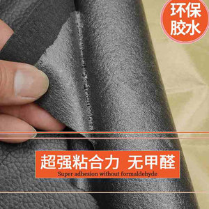 沙发换皮:家居市场的最新趋势