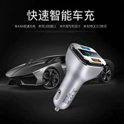 2018 mới phổ biến cũ Changan Yuexiang V5V3V7 Rui Yizhi xe sạc điện nhẹ hơn điện thoại di động sạc nhanh - Phụ kiện điện thoại trong ô tô