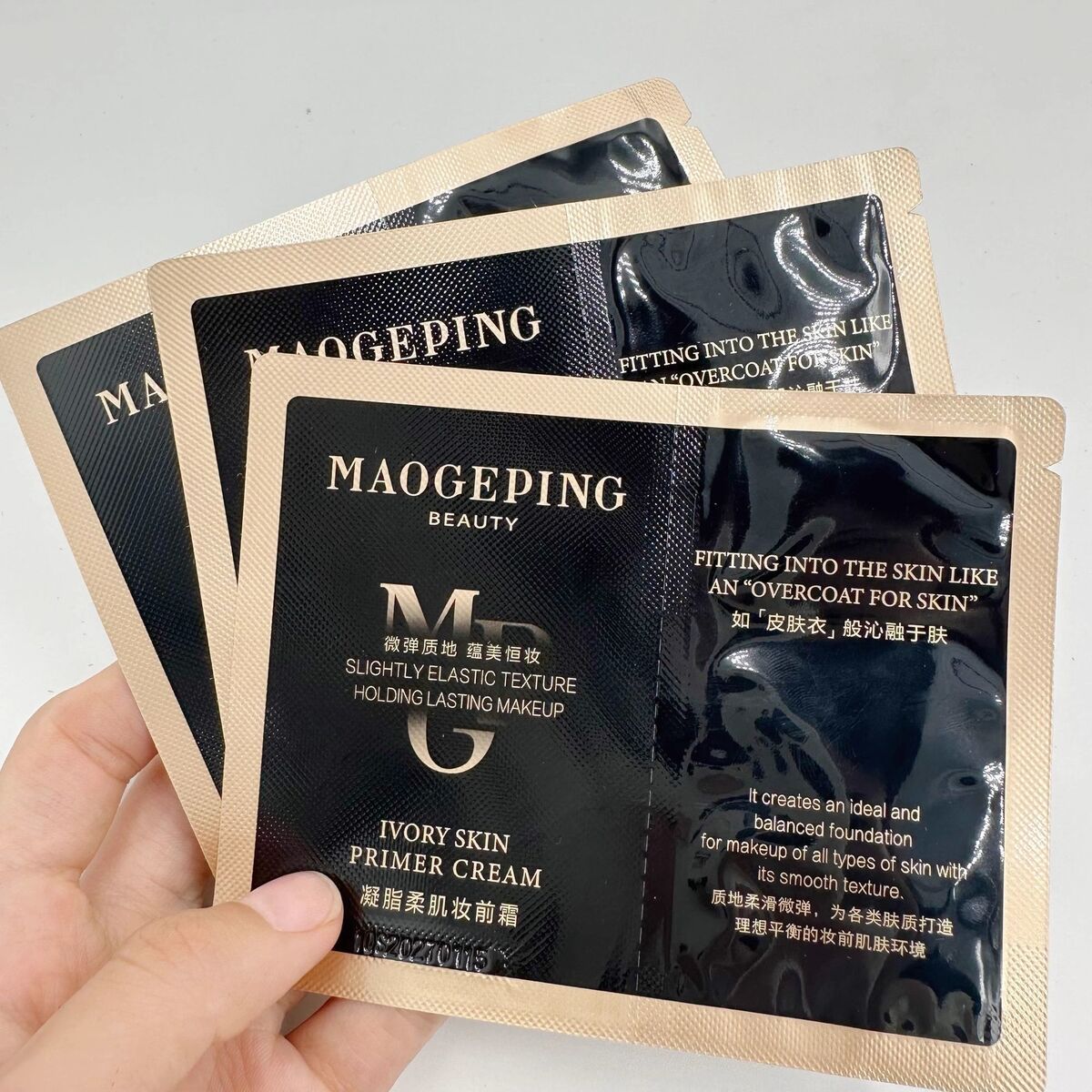 MAOGEPING/毛戈平凝脂柔肌妆前霜