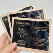 MAOGEPING 毛戈平凝脂柔肌妆前霜皮肤衣小样1.5ml清透提亮保湿