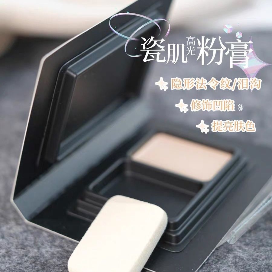 MAOGEPING/毛戈平塑颜高光粉膏2g