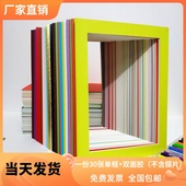 30张儿童画方形圆形简易卡纸8K单框装 裱A4纸相框幼儿园美术A3画框