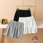 小屁帘女下摆冬季 卫衣打底半身裙遮臀神器加厚小白裙内搭叠穿26春