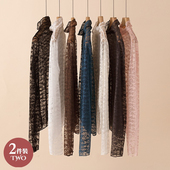 长袖 蕾丝打底衫 小衫 漂亮时尚 字母网纱内搭上衣 女2026春秋新款